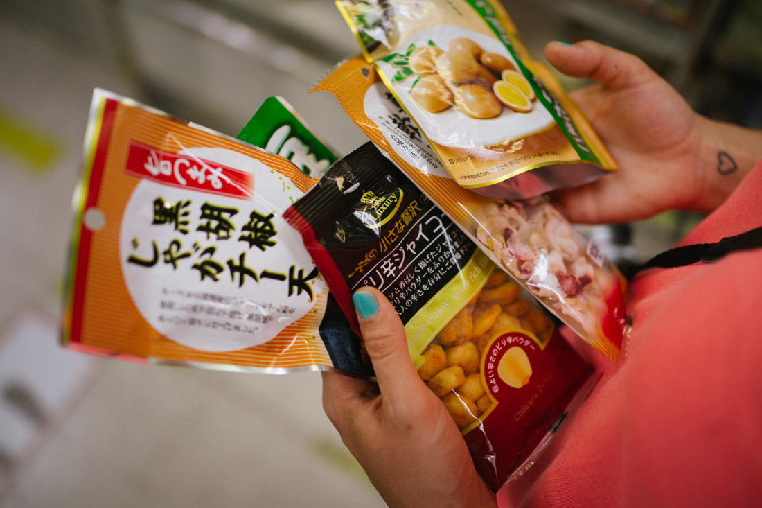 At Ustunomiya, our connection station, we got some typical Japanese snacks: dried octopus, edamame, soy eggs, fried cheese sticks and spicy fried corn.