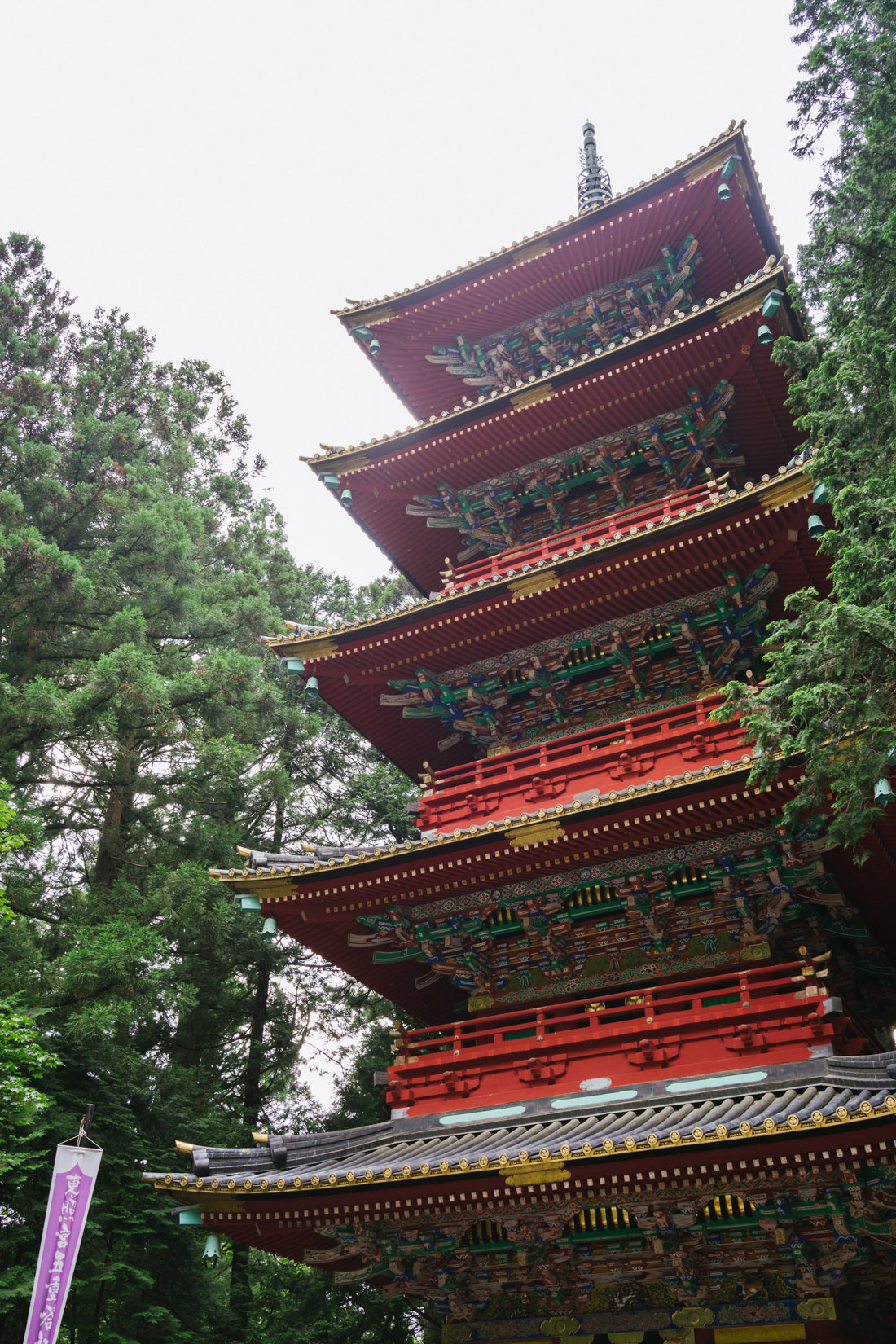 The five-story Pagoda near Tosho-gu.