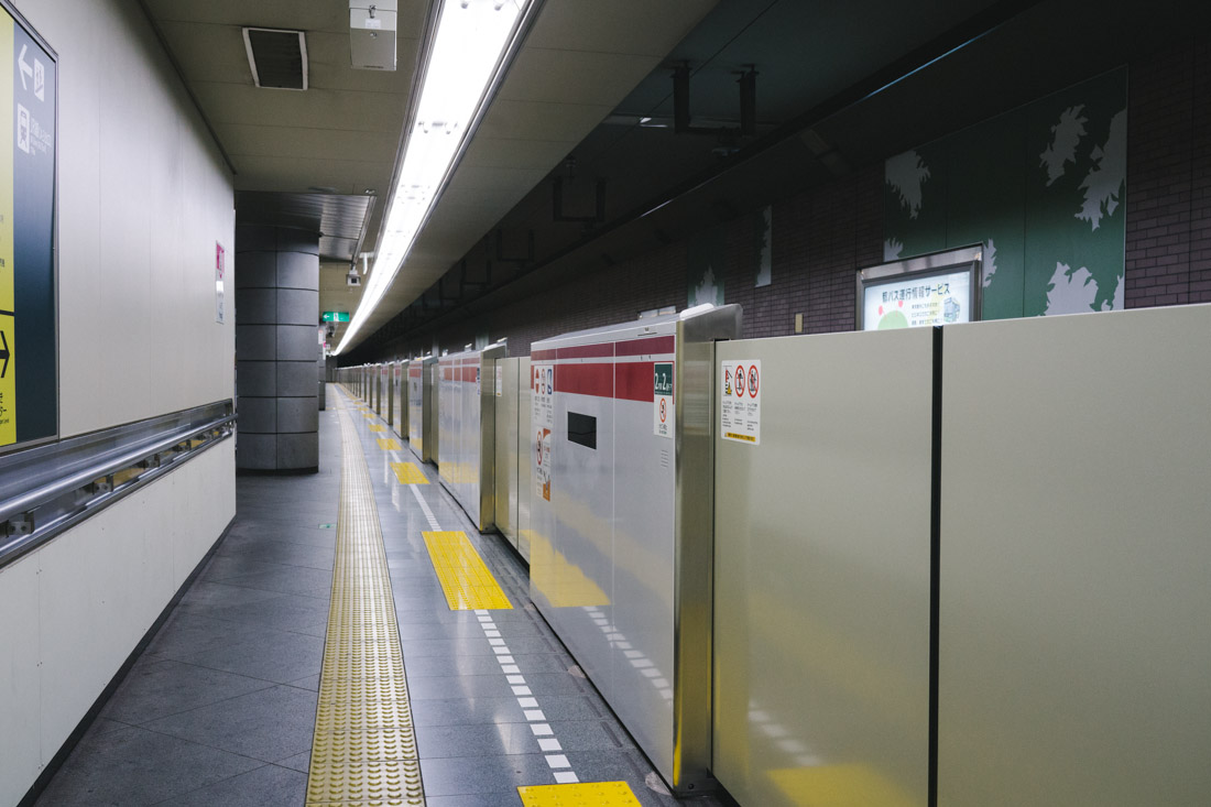 Yoyogi subway station features mechanical barriers. They help to protect the users and to prevent suicides (or at least make them harder to execute).