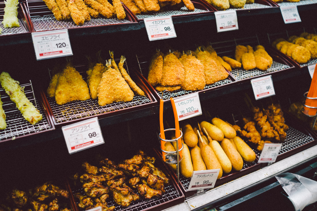 Fried food aisle of a supermarket, quite the selection.