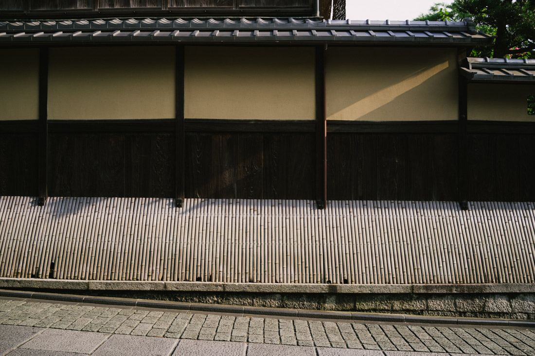 Old part of Kyoto, very traditional housing.
