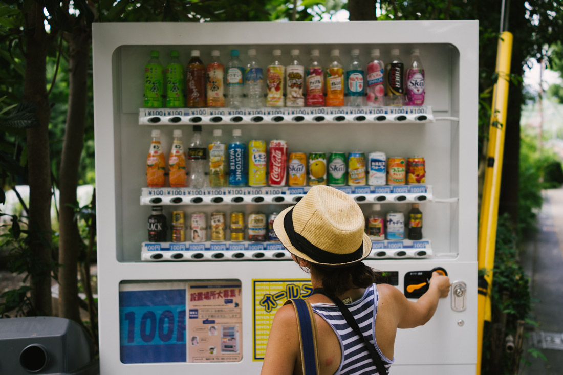 100 Yen vending machine, can't beat that.