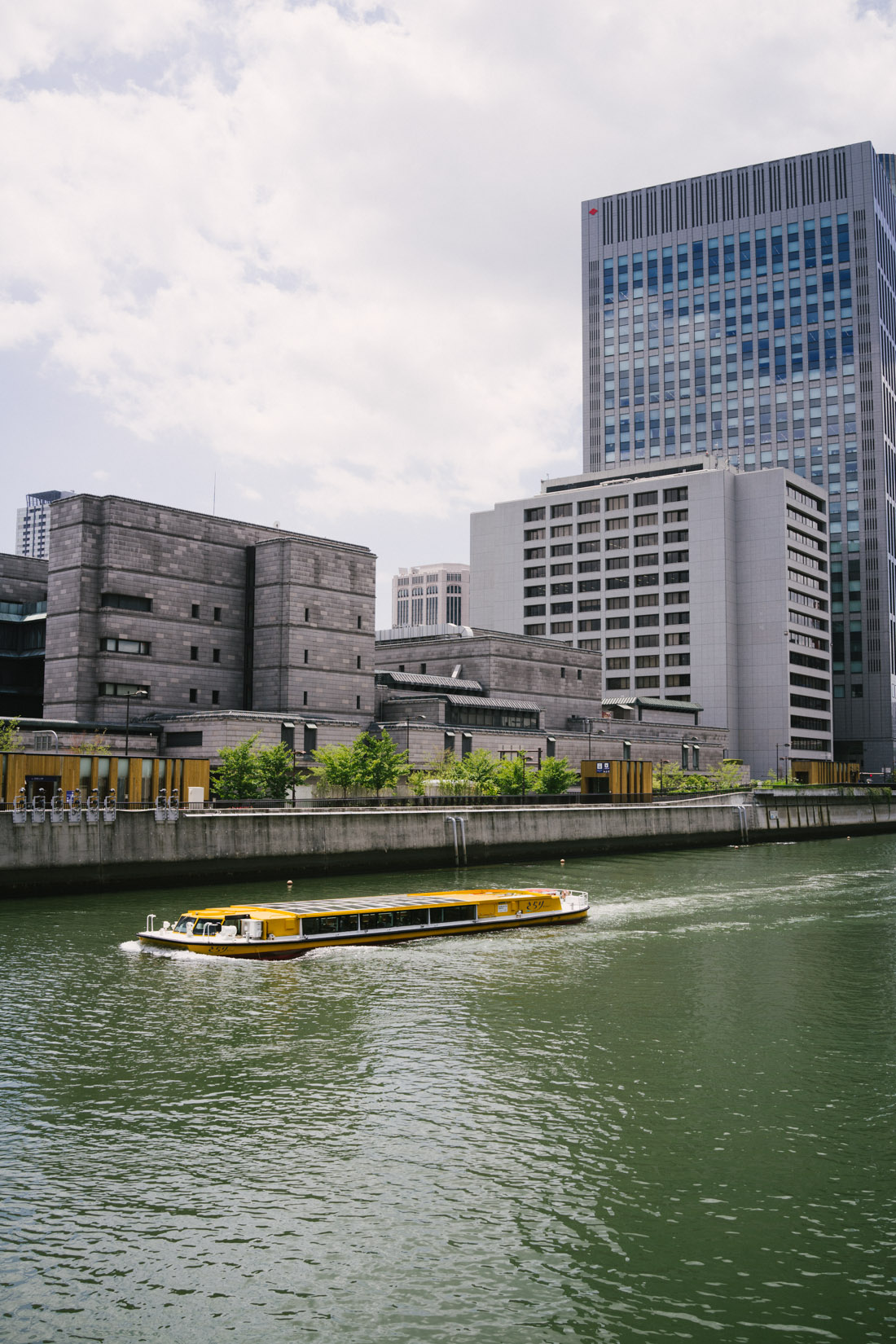 Setagawa river, the biggest one crossing Osaka.